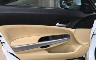 本田歌詩(shī)圖2012款2.4L手自一體尊享版 精品二手車的不二之選