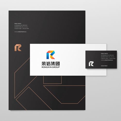 博創(chuàng)i榮信集團 融合科技與信賴的企業(yè)形象設計與國內(nèi)貿(mào)易代理服務