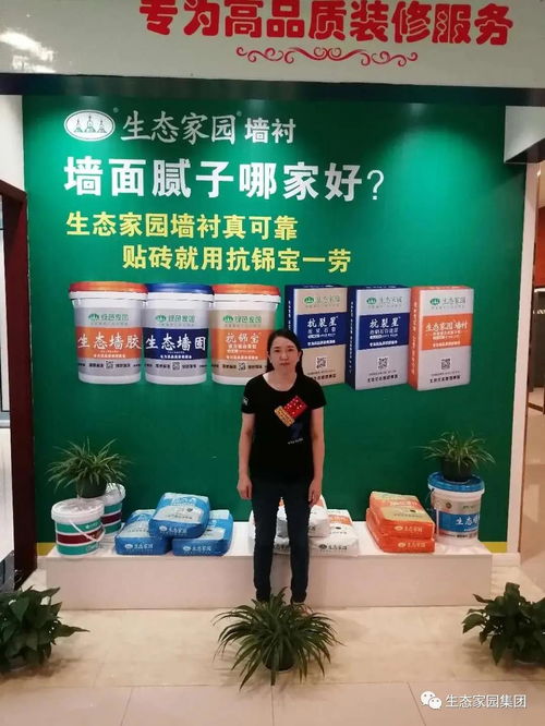 以產(chǎn)品為核心，以服務贏市場——數(shù)字文化創(chuàng)意內容應用服務的破局之道